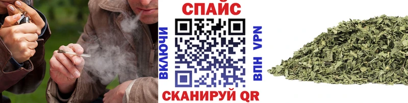 наркота  Бирск  площадка наркотические препараты  Бутират 99% 