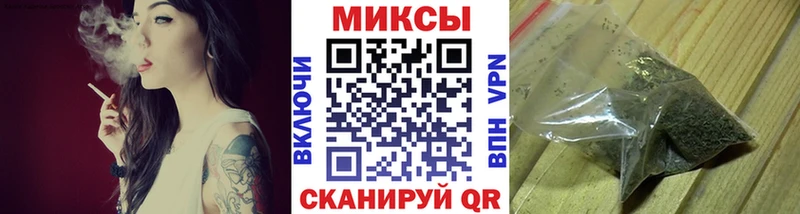 Бутират BDO 33% Бирск
