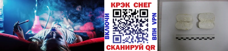 Cocaine Колумбийский  MEGA ТОР  Бирск 