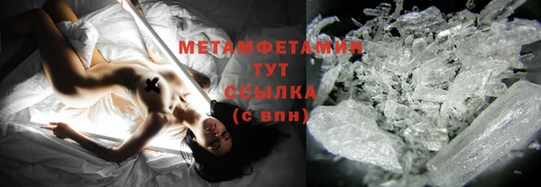 винт Дедовск