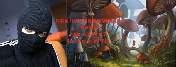 кокаин VHQ Алзамай