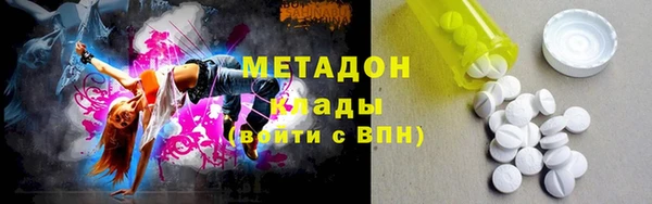 кокаин VHQ Алзамай