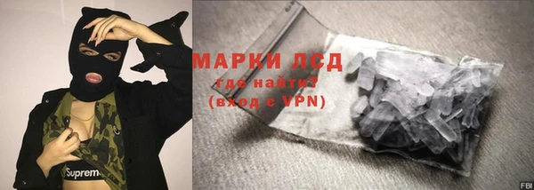 кокаин VHQ Алзамай