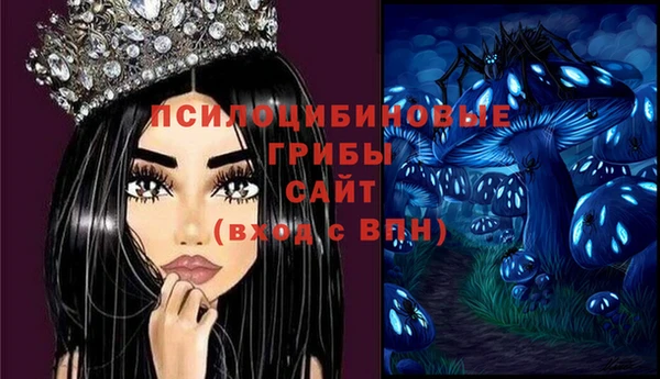 кокаин VHQ Алзамай