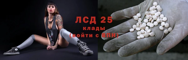 кокаин VHQ Алзамай