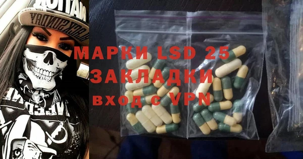 скорость mdpv Алексин