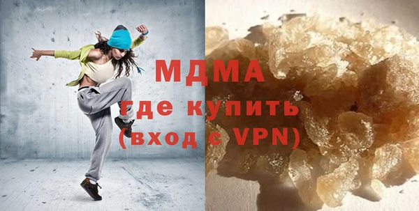 кокаин VHQ Алзамай