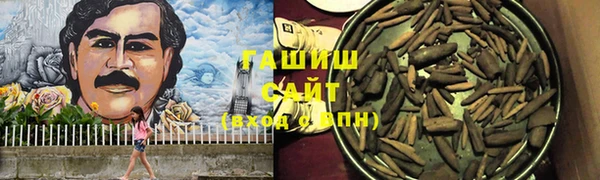 мефедрон VHQ Дегтярск