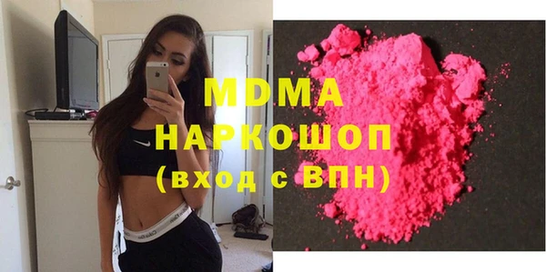 скорость mdpv Алексин