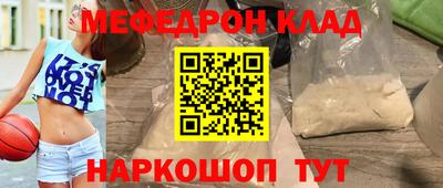 ГАЛЛЮЦИНОГЕННЫЕ ГРИБЫ Коломна