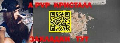 jwh Ковров