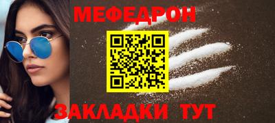jwh Ковров