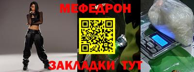 эйфоретик Кизилюрт