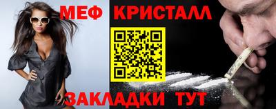 ГАЛЛЮЦИНОГЕННЫЕ ГРИБЫ Коломна