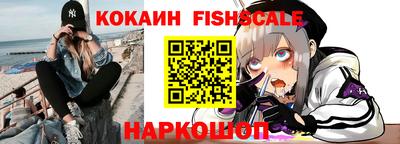 ГАЛЛЮЦИНОГЕННЫЕ ГРИБЫ Коломна