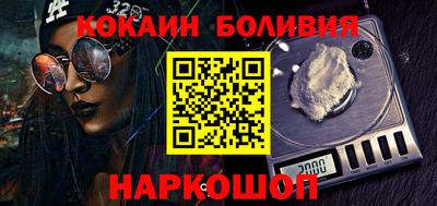 эйфоретик Кизилюрт