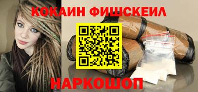 jwh Ковров