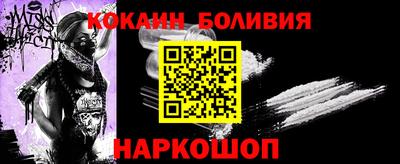 ГАЛЛЮЦИНОГЕННЫЕ ГРИБЫ Коломна