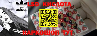 jwh Ковров