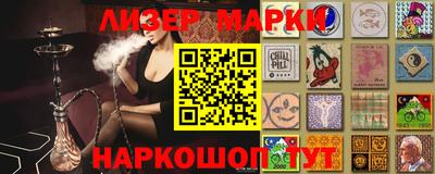 ГАЛЛЮЦИНОГЕННЫЕ ГРИБЫ Коломна