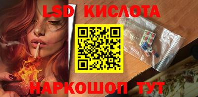 мефедрон Когалым