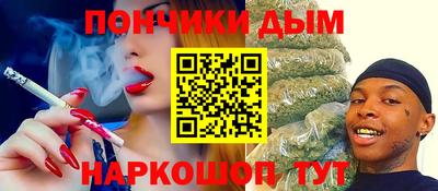 ГАЛЛЮЦИНОГЕННЫЕ ГРИБЫ Коломна