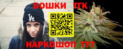 мефедрон Когалым