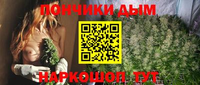 ГАЛЛЮЦИНОГЕННЫЕ ГРИБЫ Коломна