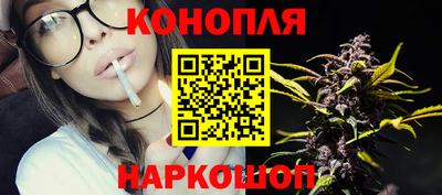 ГАЛЛЮЦИНОГЕННЫЕ ГРИБЫ Коломна