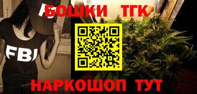 jwh Ковров