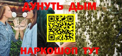 jwh Ковров