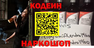 мефедрон Когалым