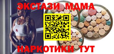 jwh Ковров