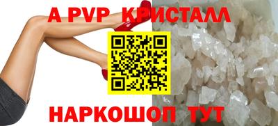 ГАЛЛЮЦИНОГЕННЫЕ ГРИБЫ Коломна