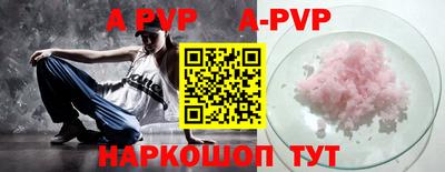 ГАЛЛЮЦИНОГЕННЫЕ ГРИБЫ Коломна