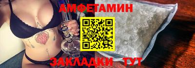 мефедрон Когалым