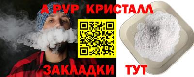 jwh Ковров