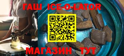 мефедрон Когалым
