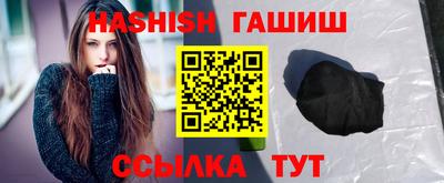 ГАЛЛЮЦИНОГЕННЫЕ ГРИБЫ Коломна