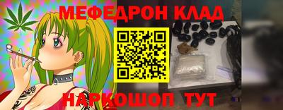jwh Ковров