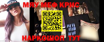 ГАЛЛЮЦИНОГЕННЫЕ ГРИБЫ Коломна
